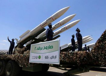 us forces strike missile launchers in yemen