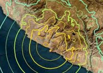 A 7.2-magnitude earthquake occurs off the coast of Peru; USGS issues a tsunami warning.