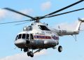 rescue efforts are initiated after a helicopter carrying 22 people goes missing in russia's far east.